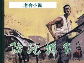 深入了解 小蓝鸟网页版